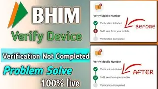 Bhim UPI App Verification Failed 2024 | Bhim App Me Problem ?