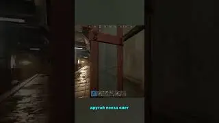 ТОЛКАТЬСЯ НЕ ДРУЖЕЛЮБНО