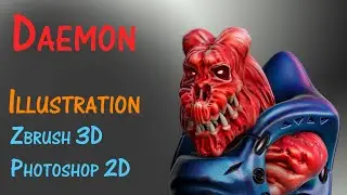 Daemon Бюст.