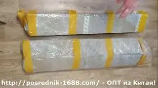 Автотовары сайт 1688.com Китайские деньги в посылке!  Две посылки 45 кг!