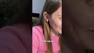 Я люблю спрашивать: "Уверен? Точно?" И дети это запомнили 😁#репетиторпорусскому