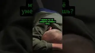 Александр Махров. Актёр театра и кино пьеса Нины Садур         ЕХАЙ
