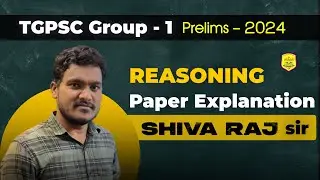 TGPSC GROUP 1 EXAM PAPER EXPLANATION