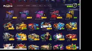 открываем КЕЙСЫ НА ФОРС ДРОПЕ  НА 30 рУБЛЕЙ