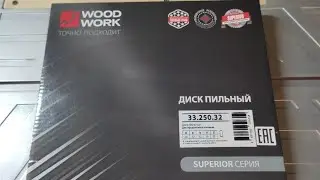 Тест пильного диска по твëрдым породам от woodwork