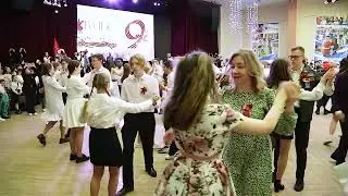 Вальс Победы 2024