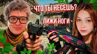 УГАР НА ФЕЙСИТ | МОРФИ ИГРАЕТ В CS2 С DANGERLYOHA