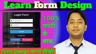 How to create registration form in html in hindi | what is form tag  in html with example | MsirG|
