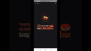 Ежедневные активности на бирже Huobi с телефона