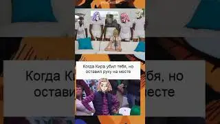 ДжоДжо мем 