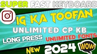 INSTAGRAM FYTER KEYBOARD 2024 | CP FIGHTER KEYBOARD| NEW M4TH5 LONG PRESS 2024