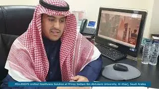 MILLENSYS Unified Healthcare Software, Prince Sattam Bin Abdulaziz University Hospital, Saudi Arabia