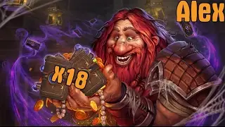 Heartstone#4(ОТКРЫТИЕ ПАКОВ X18, В ГОСТЯХ Mr.SCANELLS)