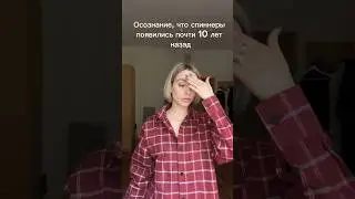#youtubeshorts #tiktok #memes