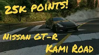 ATLAS GT(NISSAN GT-R) 25k Kami Road CarX Drift Racing