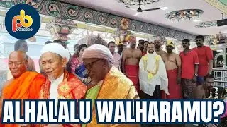 YB Pas lawat kuil? Terlibat ritual keagamaan? ALHALALU WALHARAMU? Ini penjelasannya!
