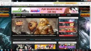 Получаем ключ к игре Wakfu бесплатно в Steam