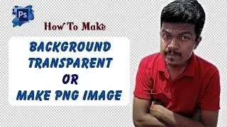 How To Make A Background Transparent Or Make Png Image