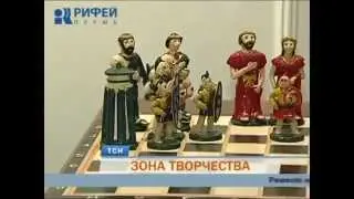 Выставка-продажа "ГУФСИН-2015. Осень"