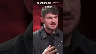 Стас Ай, как просто и Собчак. #стасайкакпросто