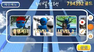 ⚠️pasandome FINDING BLUE pero al reves⚠️(SALGO GANANDO Y CON TRUCAZOS)