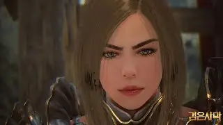 Лилиан Анаксис - Демо - BLACK DESERT + Track 