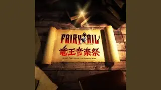 ドラゴンフォース (Live)