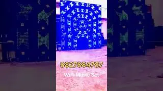WiFi Music Set Ganpati Mandal Decoration.