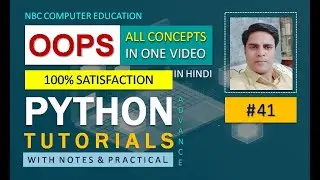 #41 : All OOPS Concepts | What are OOPS? | OOPS In Python| Python Tutorial For Beginners | OOPS