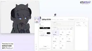 【VTS Plugin】V-Deck｜Installation & Usage Guide