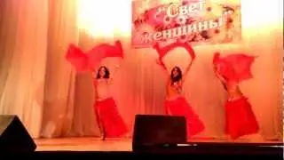 трио Хабиби