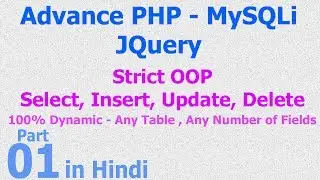 PHP MySQLi Database Connection - CRUD Insert, Update, Delete and Display in Hindi