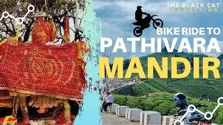 Bike Ride To Pathivara Mandir | Itahari To Taplejung - Trailer  2021 [HD]