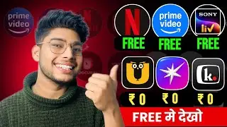 FREE 😍 Netflix, Amazon Prime, Hotstar - All OTT APPS Simple Trick 2026 in Hindi Legal Method