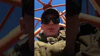 #Скинули