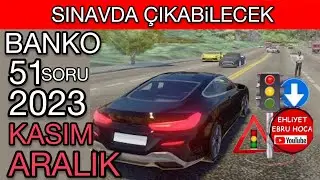2023 KASIM ARALIK EHLİYET SINAV SORULARI/  2023 EHLİYET SINAV SORULARI/ 2023 KASIM EHLİYET SINAVI