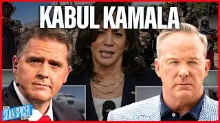 Kabul Kamala: A legacy of failures