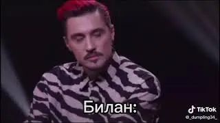 Анастасия Петрова