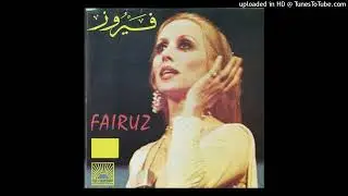 [FREE] FAIRUZ x 90s Old School Boom Bap Type Beat - 