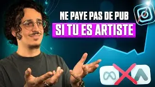 Ne fais jamais de pub