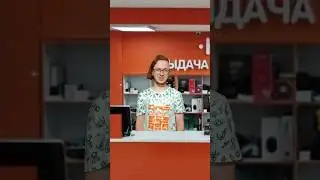 ТИПИЧНЫЙ ДНС 🤬🤬