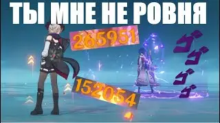 ЕГО НЕ ДОЛЖНЫ БЫЛИ ВЫПУСКАТЬ ТАКИМ