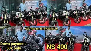 NS 400 || Low D/P || Launch Guwahati | New Video | SatulVlogs | all Assam EMI Available |