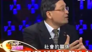 Today正經話 2014-03-06 pt.4/4