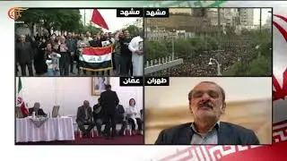الحشود الضخمة التي تشارك في التشييع هي رسالة واضحة إلى الخارج الذي كان يراهن على عكس ذلك