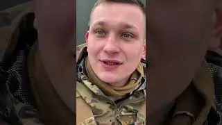 Госпітальєри. Австрійка 