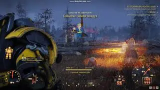 Fallout76 пулемёт 50 калибр