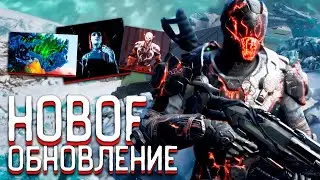 OUTRIDERS WORLDSLAYER UPDATE REVIEW - STORY, LOCATIONS, GEAR (OUTRIDERS UPDATE 2022)