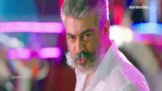 Adchithookku Song whatsapp status | Adchithookku Whatsapp Status | viswasam | Thala ajith  status
