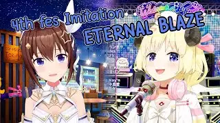 Hololive 4th fes Imitation - ETERNAL BLAZE